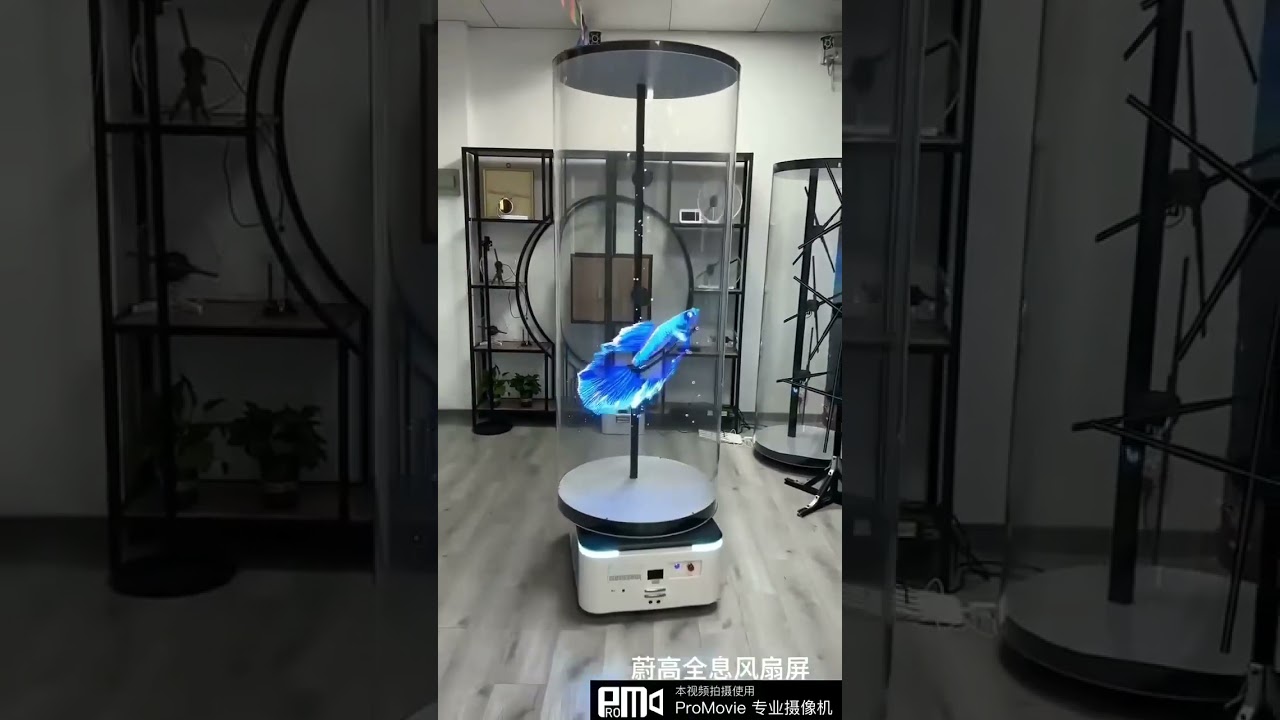 “Hot-Selling 3D Holographic Fan Projector–Captivating LED Display for Stunning Advertising Visuals!"