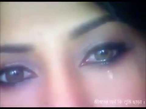 Bengali Sad Love Story