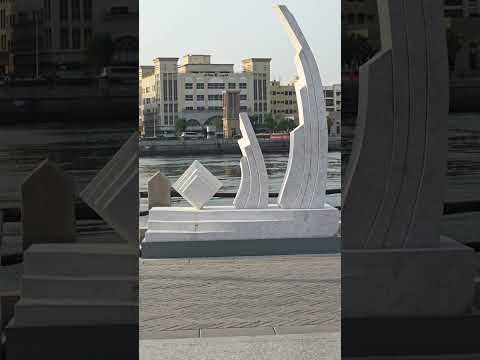 Al Shindgah Heritage Village burdubai beautiful sculpture #dubai #shorts