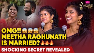 OMG 😱😱 Meetha Raghunath is Married?? 🫣🫣 Shocking Secret Revealed 🔥🔥 | JFW Movie Awards 2024 | JFW