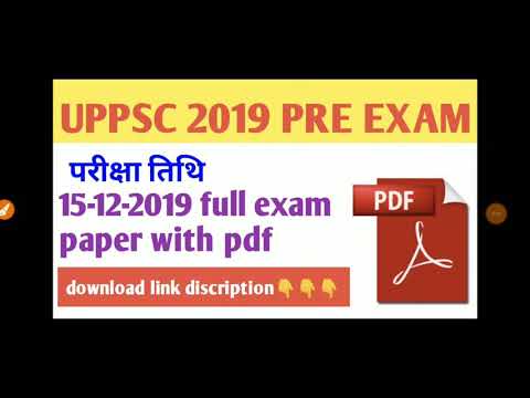 uppsc essay paper 2019