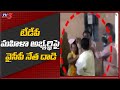 Nara Lokesh condemns YSRCP leader assault on TDP candidate in Vijayawada