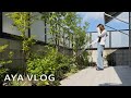 主婦vlog🌿夏休みスタート🌻昼夜ご飯とお弁当、パンナコッタ作り🍈猫と子どもとの暮らし