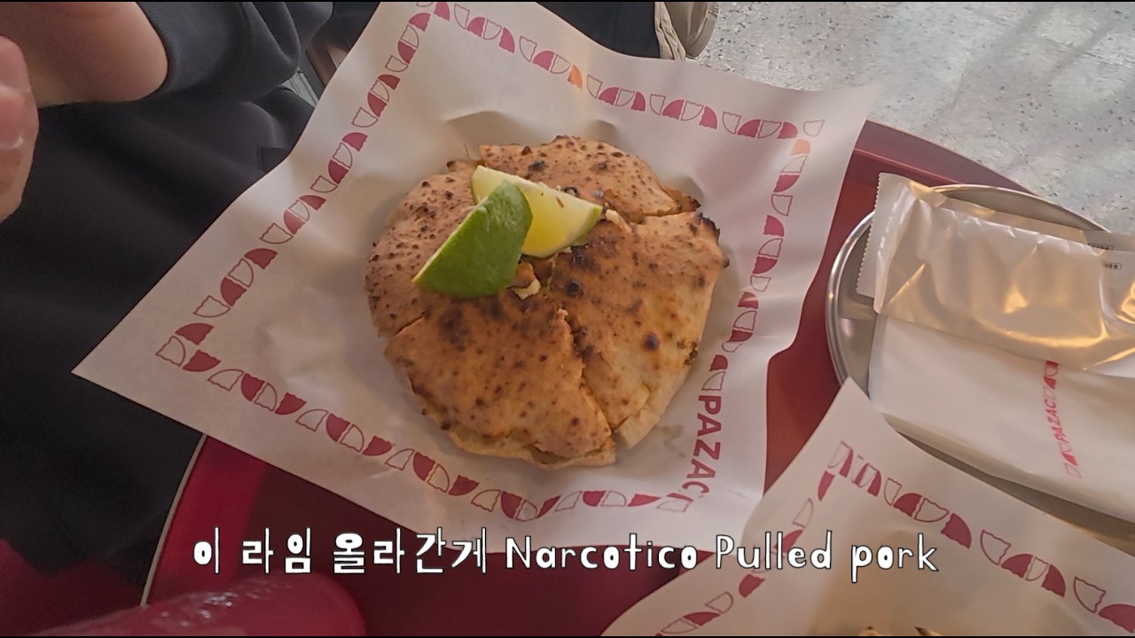 EPISODE 08 [ 파작 ]