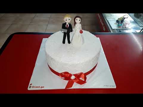 საქორწილო (ნიშნობის) ტორტი, ტორტები შეკვეთით 593 756 700, \"გრანტის ტორტები\"