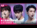 SEVENTEEN Ready To Love Comeback Stage 엠카운트다운 EP 716 Mnet 210701 방송 SEVENTEEN Ready To Love Comeback Stage 엠카운트다운 EP 716 Mnet 210701 방송