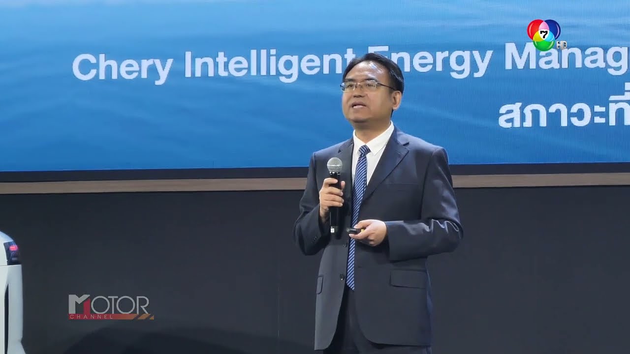 CHERY และ OMODA & JAECOO เปิดตัวเทคโนโลยี Super Hybrid System พร้อมเปิดตัวรถใหม่ในไทยปีนี้