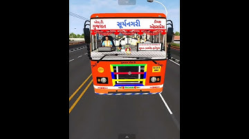 NEW BUS GSRTC LIVERY // FOR ASHOK LEYLAND GUJRAT BUS MOD LIVERY SURYNAGARI BS6 SKIN#gartcbuslivery