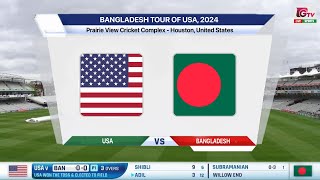 🔴 Live: Bangladesh Vs USA Live – 1st T20 | BAN Vs USA Live | Bangladesh Live Match Today | T Sports