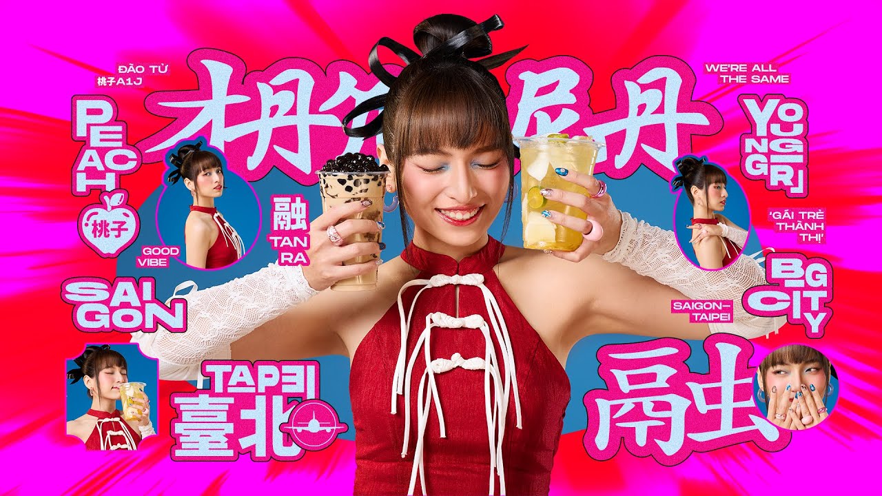 桃子 Đào Tử  A1J - Tan ra 融 from 'SGN-TPE' EP