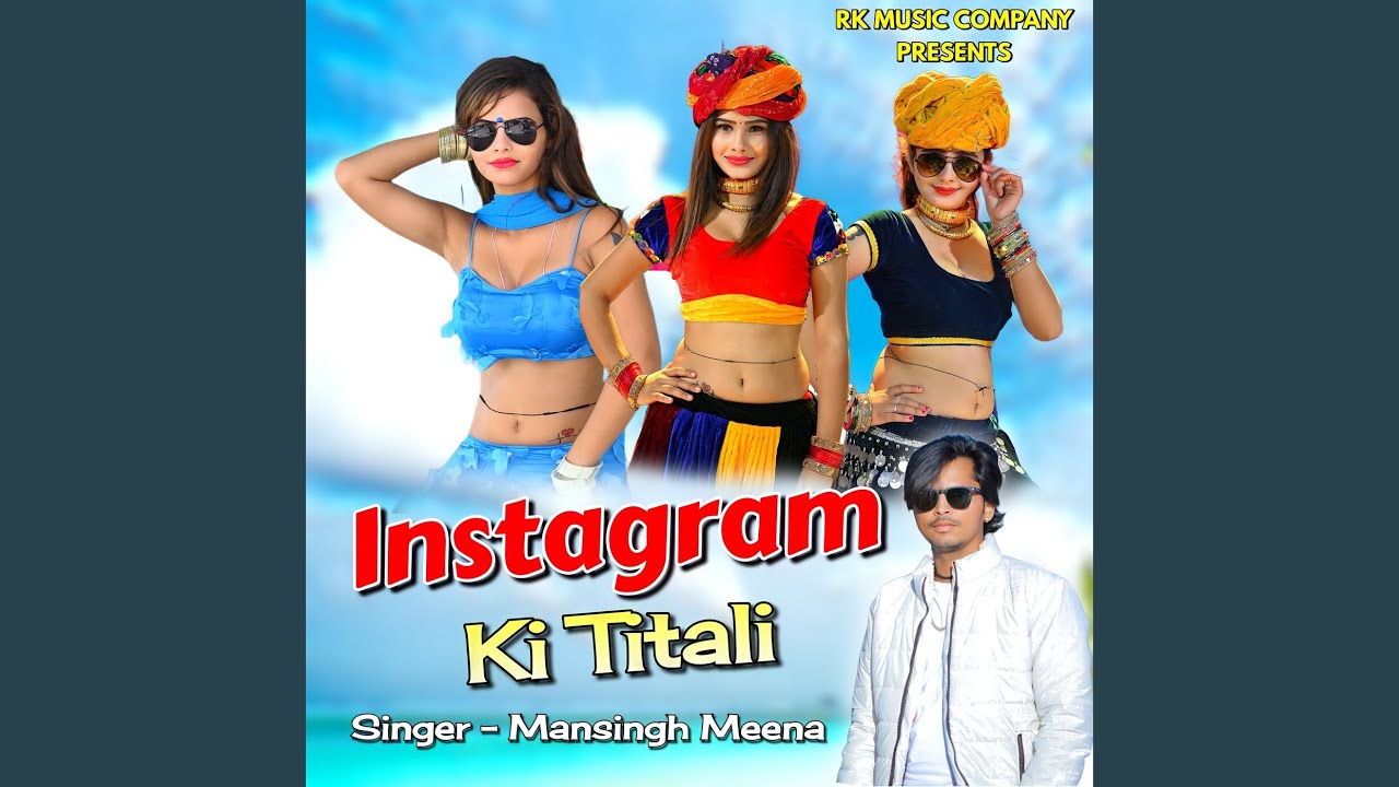 Instagram Ki Titali