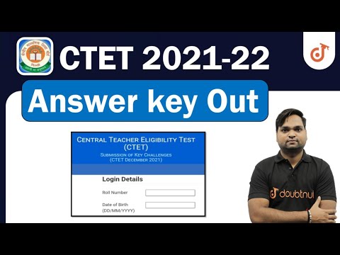 CTET Official Answer Key Out Now| कैसे करें Download Answer key
