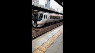 【HC85系】新型HC85系特急ひだ1号・JR名古屋駅に入線＆発車（2023年6月） #nagoya #japan #mewzica