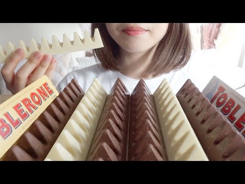 【咀嚼音】スイスのチョコレート「トブラローネ」って美味しいの？【ASMR/EATINGSOUNDS】