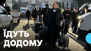 Паломники-хасиди з Умані роз’їжджаються по домівках