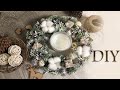 НОВОГОДНИЙ ВЕНОК НА ДВЕРЬ | РОЖДЕСТВЕНСКИЙ венок | Новогодний декор | Christmas wreath | DIY