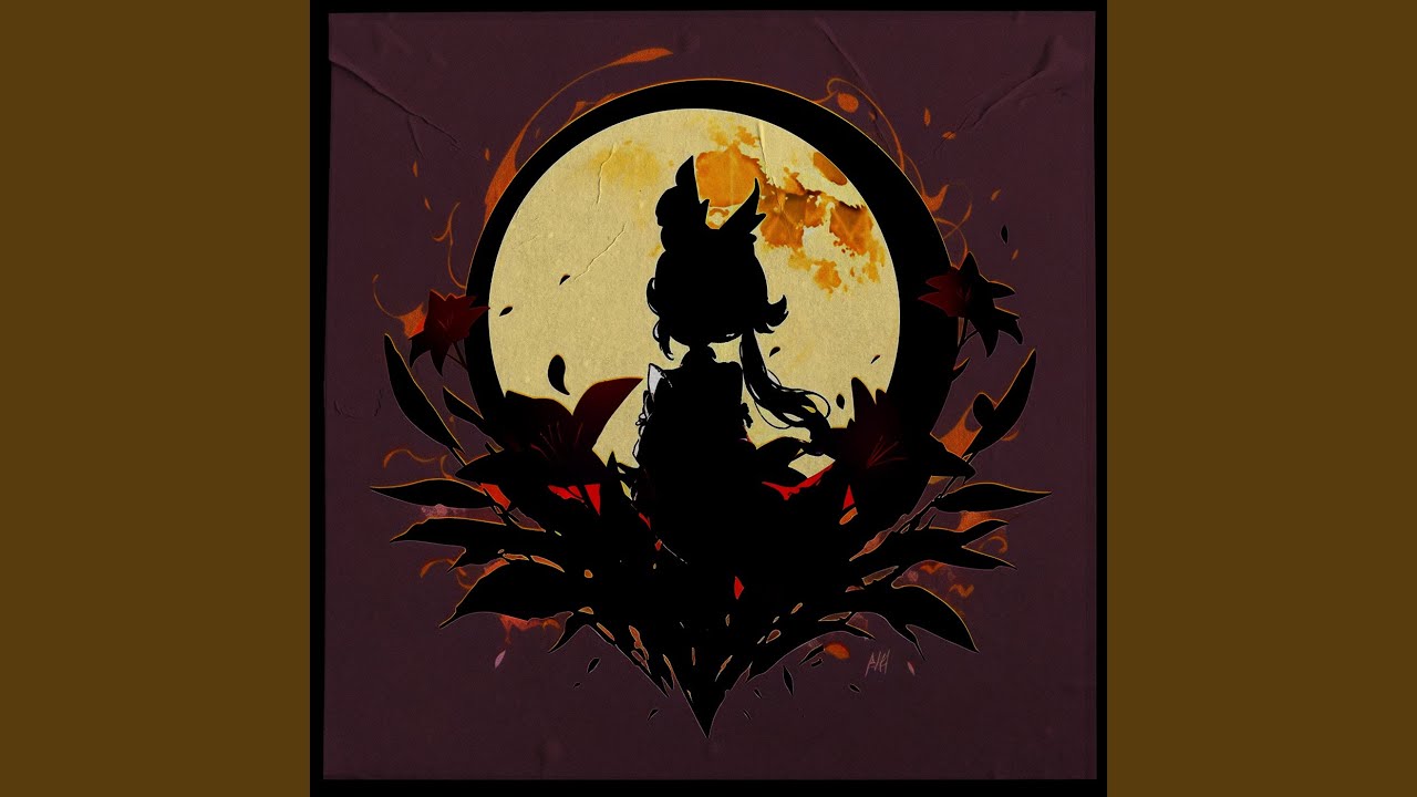 在 YouTube 上观看 Lunar Tear 在 YouTube 上观看 Lunar Tear