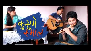 Video thumbnail of "KUSUME RUMAL कुसुमे रुमाल | Pawal Thulung Rai Feat. Nakim |"