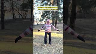 КРАЩА ВПРАВА #зож #центрзож
