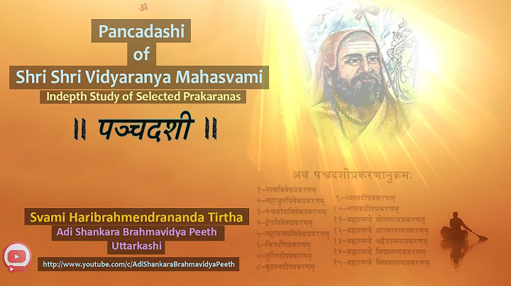 L-26 | Pancadashi | Mahaboothaviveka Prakaranam | Slokas 79-84 | Svami Haribrahmendrananda Tirtha