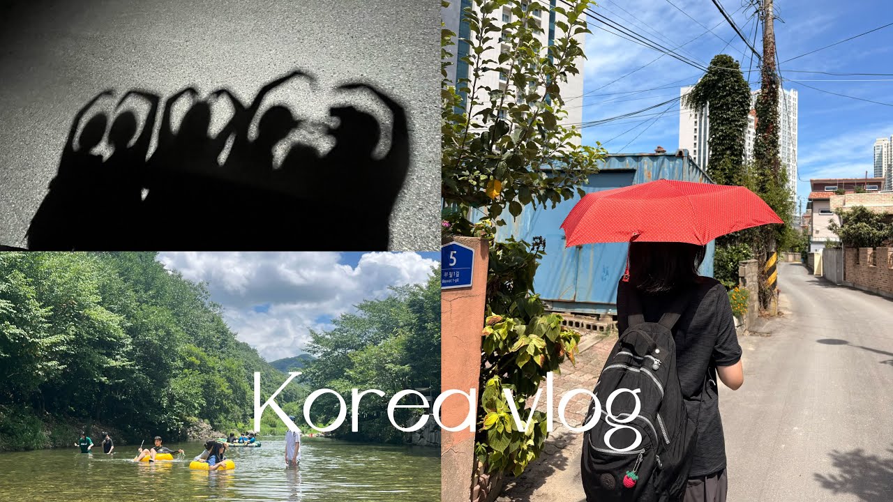 eng) 여름 브이로그. Summer Vlog in Korea