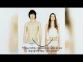 Radwimps-アンチクロ-ン(Anti clone) 한글자막