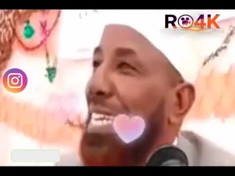 Sheikh Amiin Ibro  mee dhageefadhaa Dhamsaa ajaibaa tokko nuf dhamuu jiraa