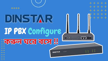 DINSTAR IP PBX Server Basic Configuration