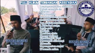 terbangan Full album