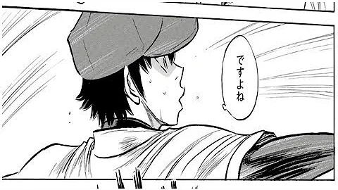ハンツー トラッシュ ネタバレ