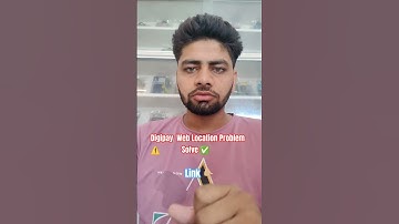 Digipay Web Location Problem Solved✅👍🏼 @khangurutech