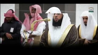 “Seek Refuge Before Reciting the Qur’an – Surah An-Nahl 98-119 – Sheikh Badr Al-Turki” #بدر_التركي 💖