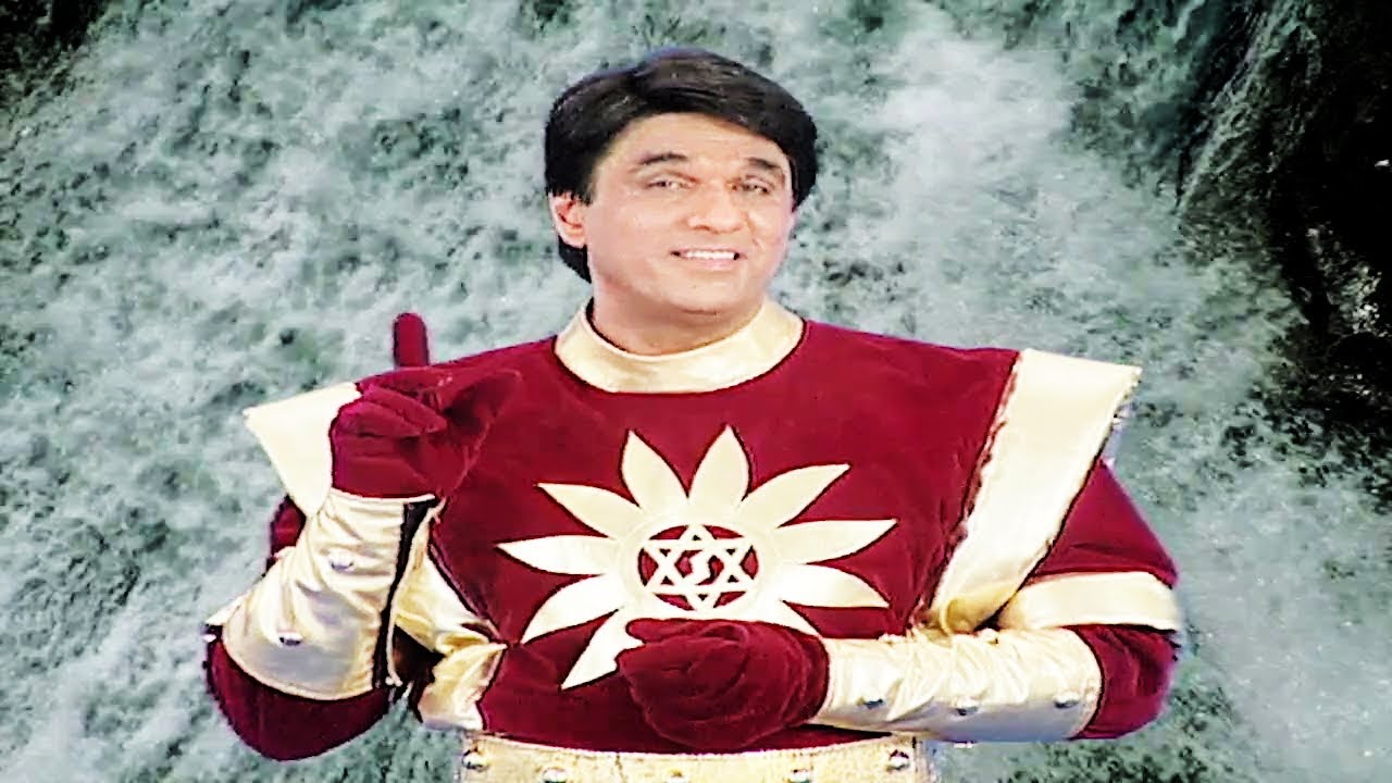 Shaktimaan - कल करे सो आज कर, आज करे सो अब