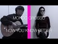 NOW YOU KNOW BETTER/MONDO GROSSO【GUITAR COVER】