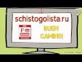 Экипировка, или Что взять с собой в Путь Сантьяго