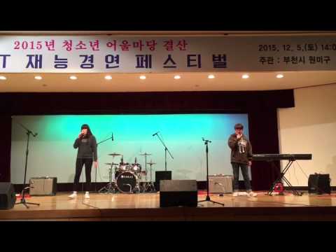151205 상동중 인터스텔라 나비소녀