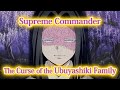 [Demon Slayer] The Cursed Bloodline of the Demon Slayer Corps Supreme Commander Ubuyashiki Family