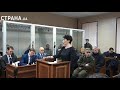 Показания Лукаш по делу Майдана: как "нежная" оппозиция "на ковёр" к Януковичу ходила