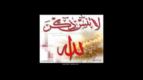 سوره التين 95 بصوت الشيخ محمد محمود الطبلاوى