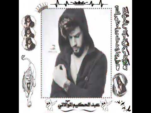 فيني شموخ آإلخيل وفيني ع نآإده وفيني من ع زة آإلنفس حد سسمآإء وزيآإده