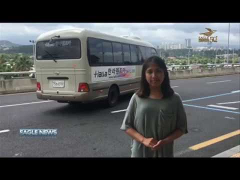 Watch: Eagle News International, Weekend Edition - August 25, 2018