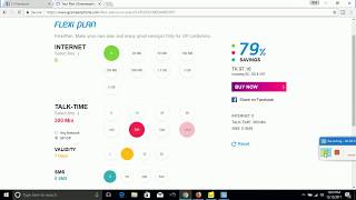 How to buy GP 300 minutes by flexiplan | Grameen Phone screenshot 4