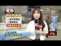 黃呂錦茹幽靈連署案
