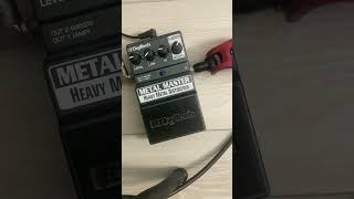 Digitech Metal Master Distortion Pedal Demo