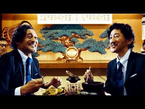 ポスト金沢を狙う、加賀VS小松！新幹線停車駅の戦い!!石川県加賀市PR映像「東京2023加賀」（Season2）