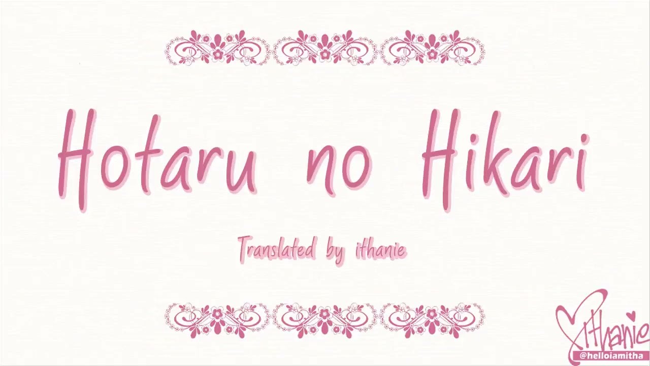 Naruto Opening/Ending Songs Lyrics - Hotaru no Hikari by Ikimono-Gatari  (Naruto Shippuden Opening 5) - Wattpad