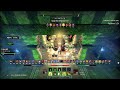 U50 173k Stamplar - PNull/Lance/Warmask
