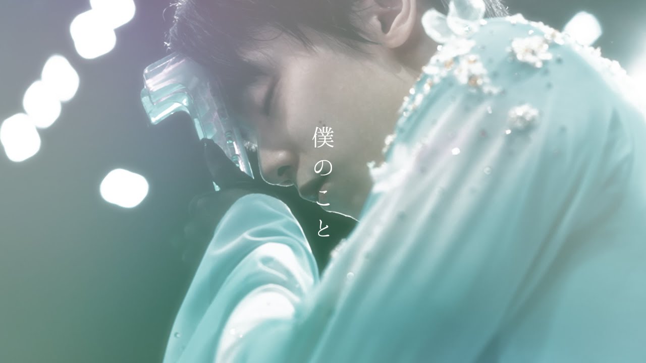 【MAD】僕のこと／Mrs. GREEN APPLE (羽生結弦  Yuzuru Hanyu) 2021-2022 SEASON