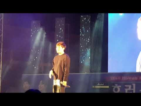 호원대 축제 먼대이키즈(6)