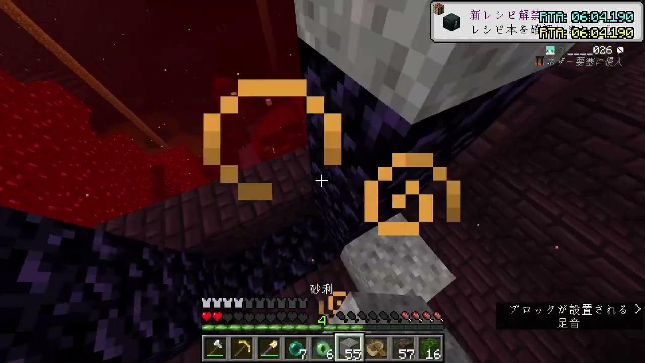 ranked 9分42秒 (private)